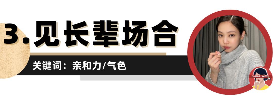 大牌口红推荐黄皮显白平价,黄皮推荐10支必买大牌口红