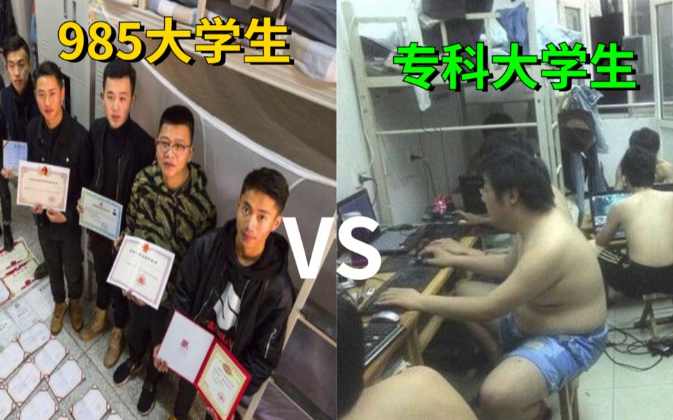 计算机专业做一个管理系统要多久,计算机专业到了35岁有几种转型