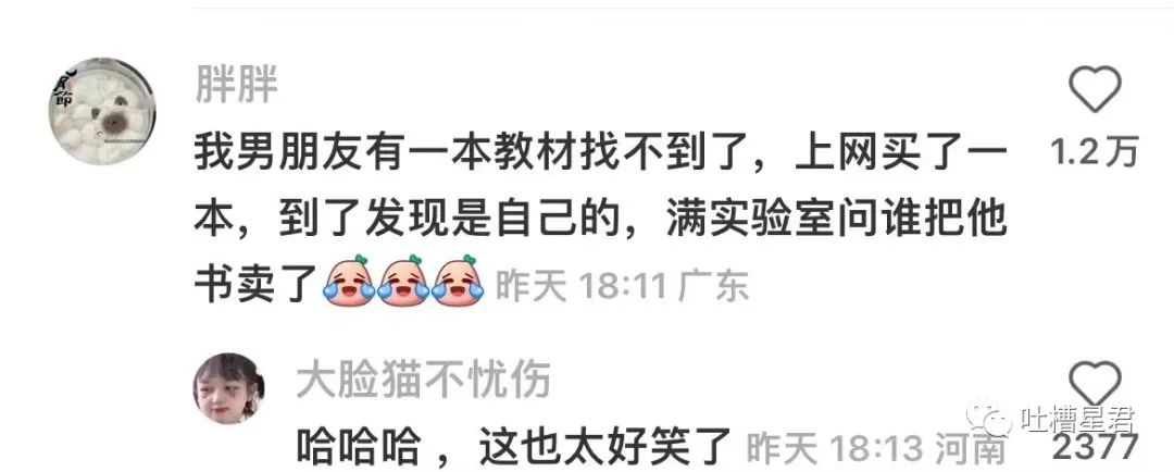 花1千买球拍值得吗,花1千买球拍