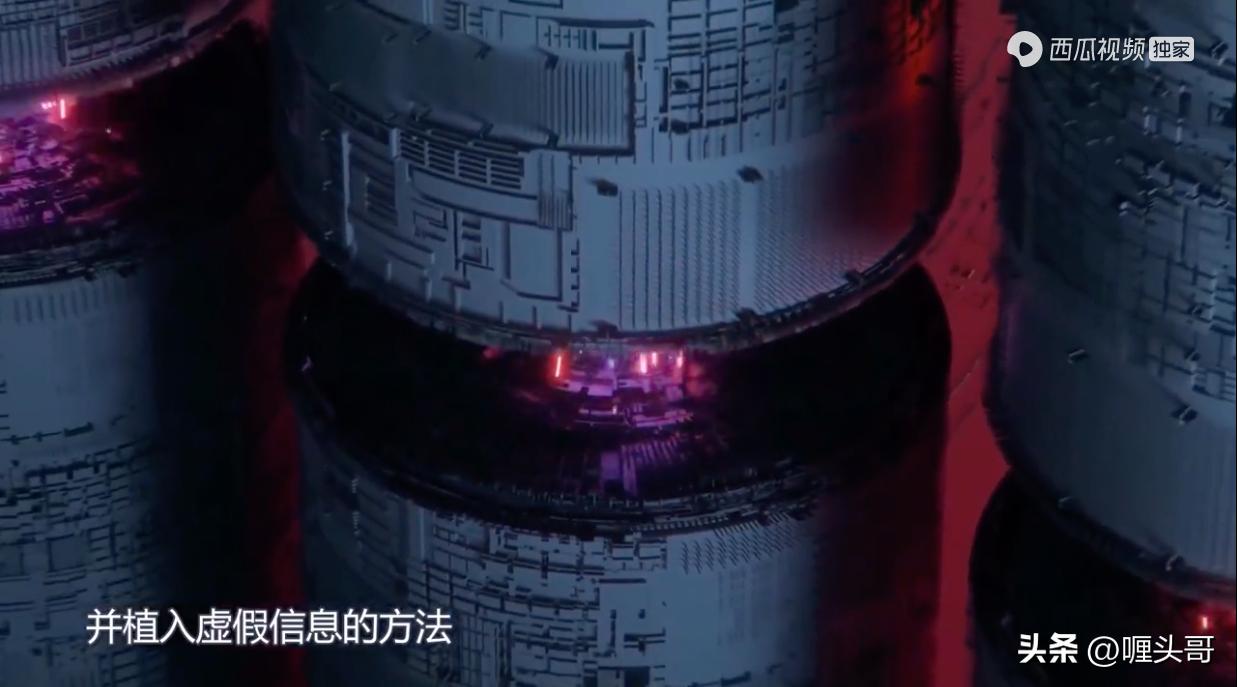 外星人艾罗真的存在吗,外星人艾罗解释了哪几个人类谜团