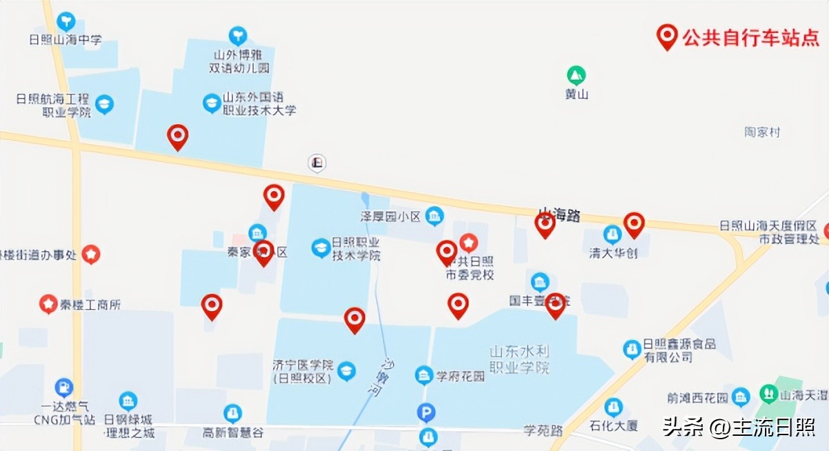 日照继续开行“中超球迷定制公交”