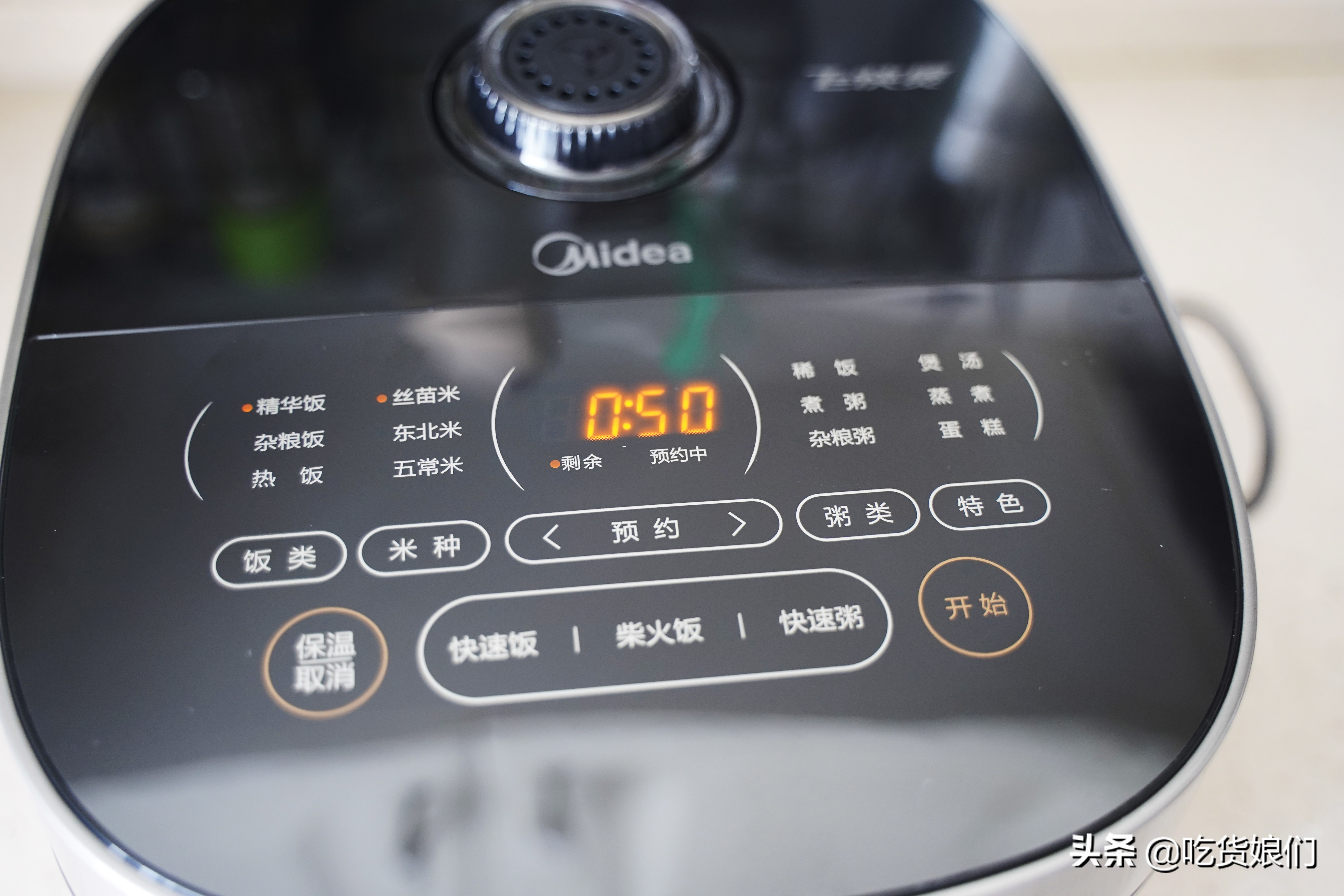 十大必买厨房锅具推荐,居家实用锅具推荐哪款好