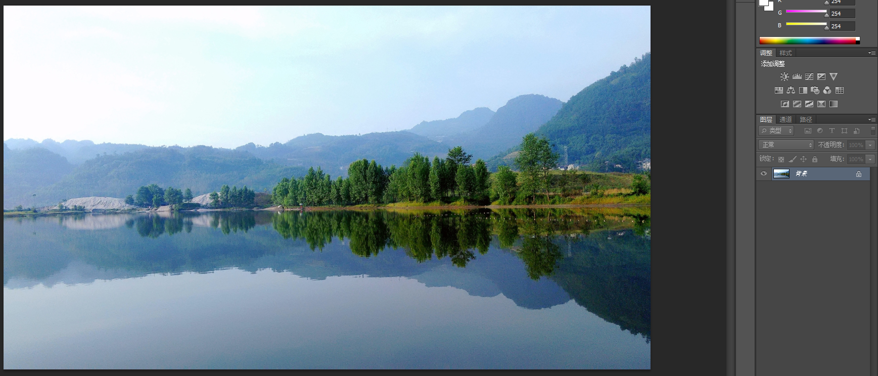 ps教程水彩肖像,ps怎么制作水彩风景