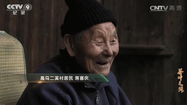 学习茶知识,学习茶知识有前景嘛