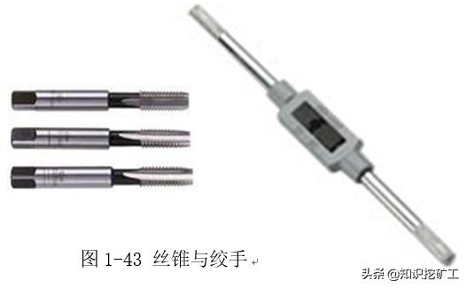 五金塑胶测量工具使用方法,五金品质部测量工具