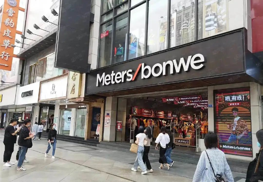 美邦的步行街红利与周杰伦陷阱｜消费新解