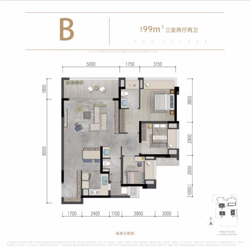 重庆卓越天元实景,卓越天元重庆南坪三期