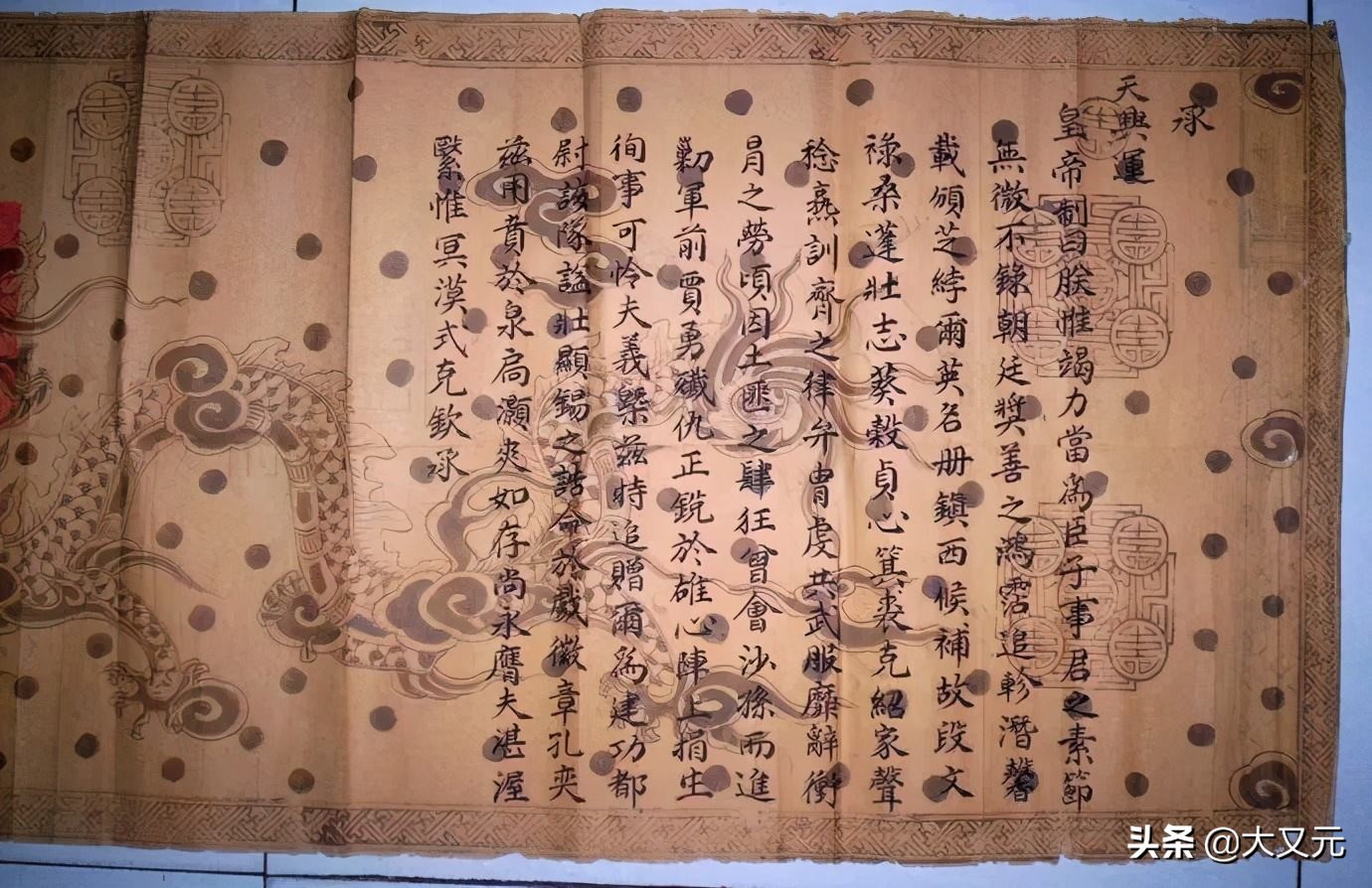 越南为什么抄袭中国?全国上下摸着中国过河,这到底是个怎样国家