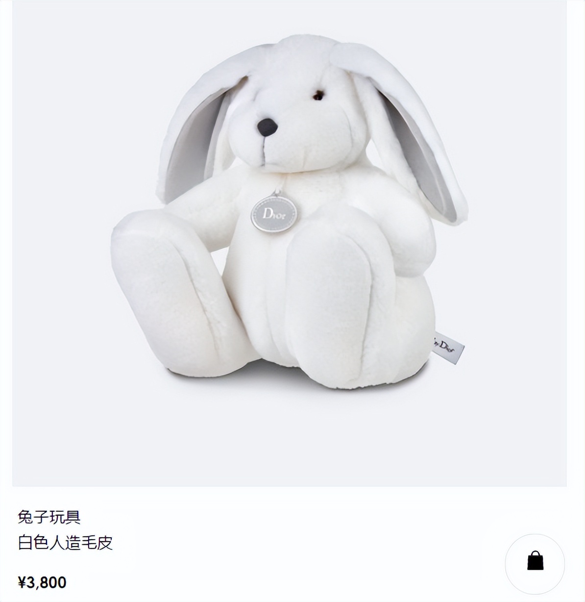 奚梦瑶1岁女儿背名牌包,奚梦瑶女儿庆生