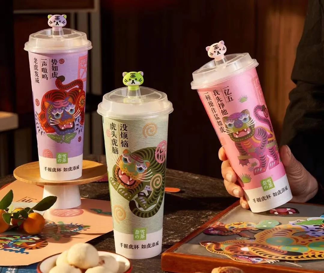 国潮假货对比,国潮还有救吗