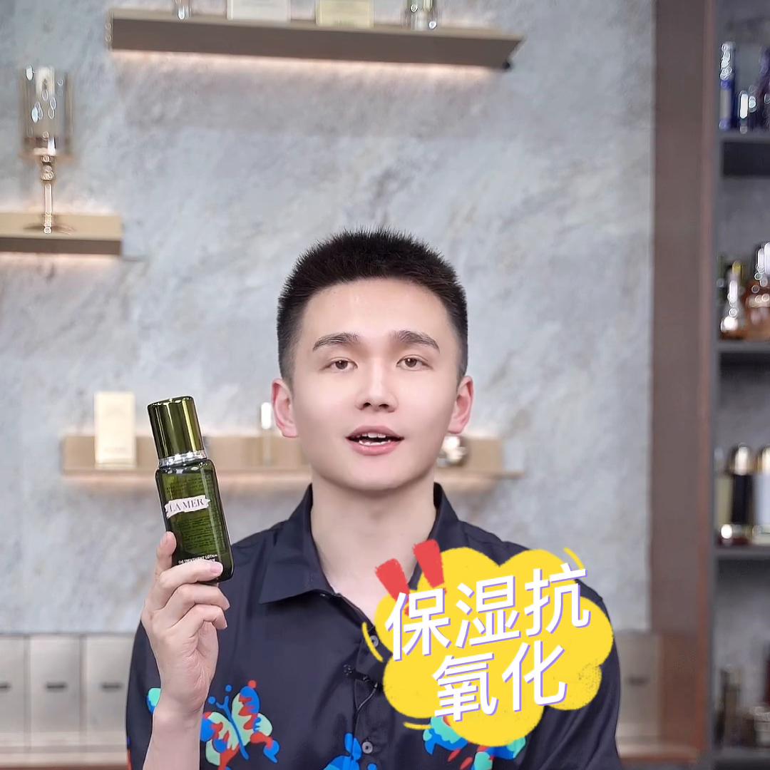 大牌精华水补水保湿前十名,大牌精华水排行榜前十名