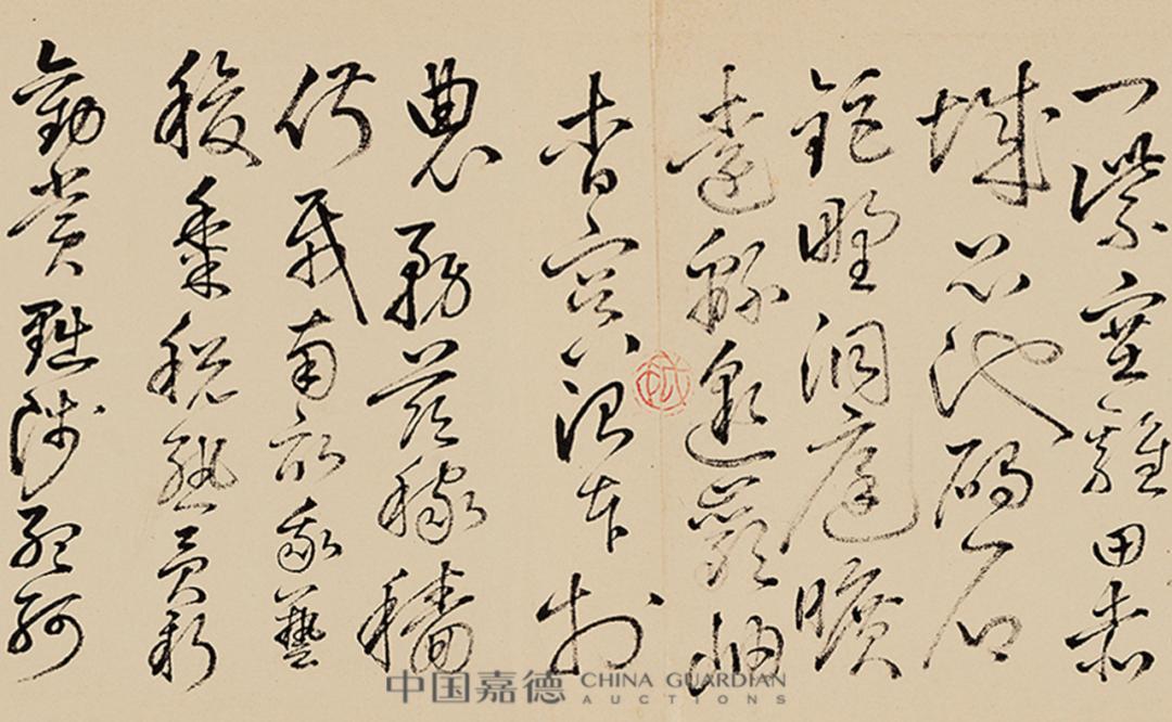 丰坊、张瑞图、傅山、郑燮，独张一帜