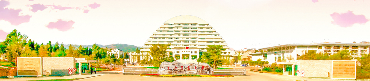 云南农业大学农耕文化,云南农业大学尚农楼