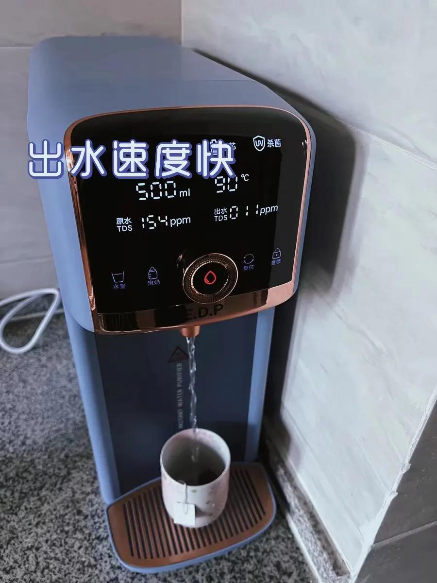 宜盾普的净饮机靠谱吗,宜盾普zy4净饮机