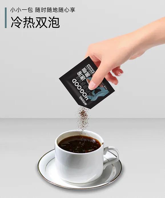 如何选择速溶咖啡,越来越多人选择速溶咖啡