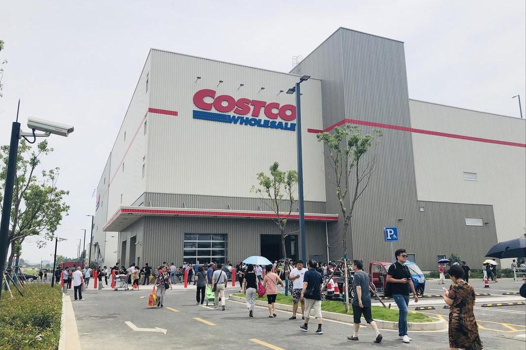 开市客怎么成长起来的,开市客赚钱的模式是什么