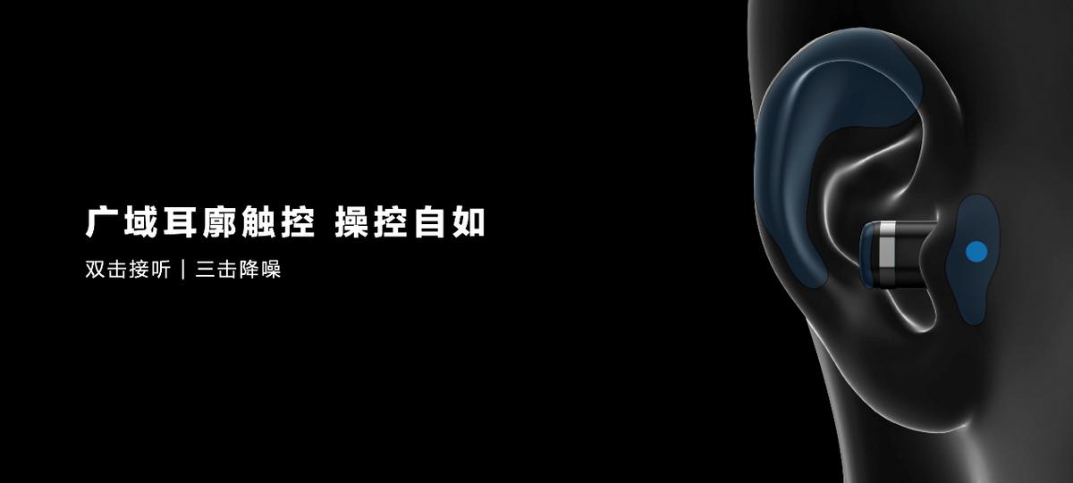 手表耳机二合一华为watch4,华为手表耳机watchbuds深度评测