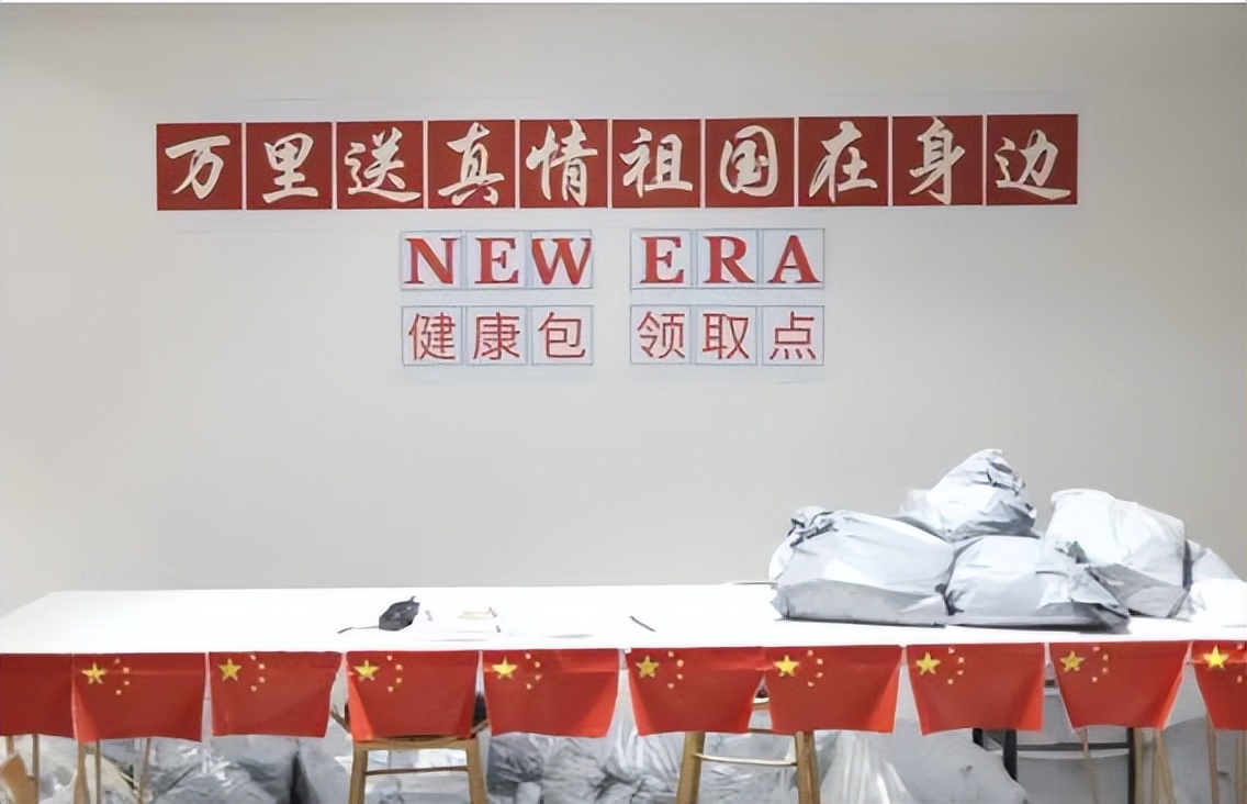 英国留学防被骗,英国留学诈骗手段有哪些