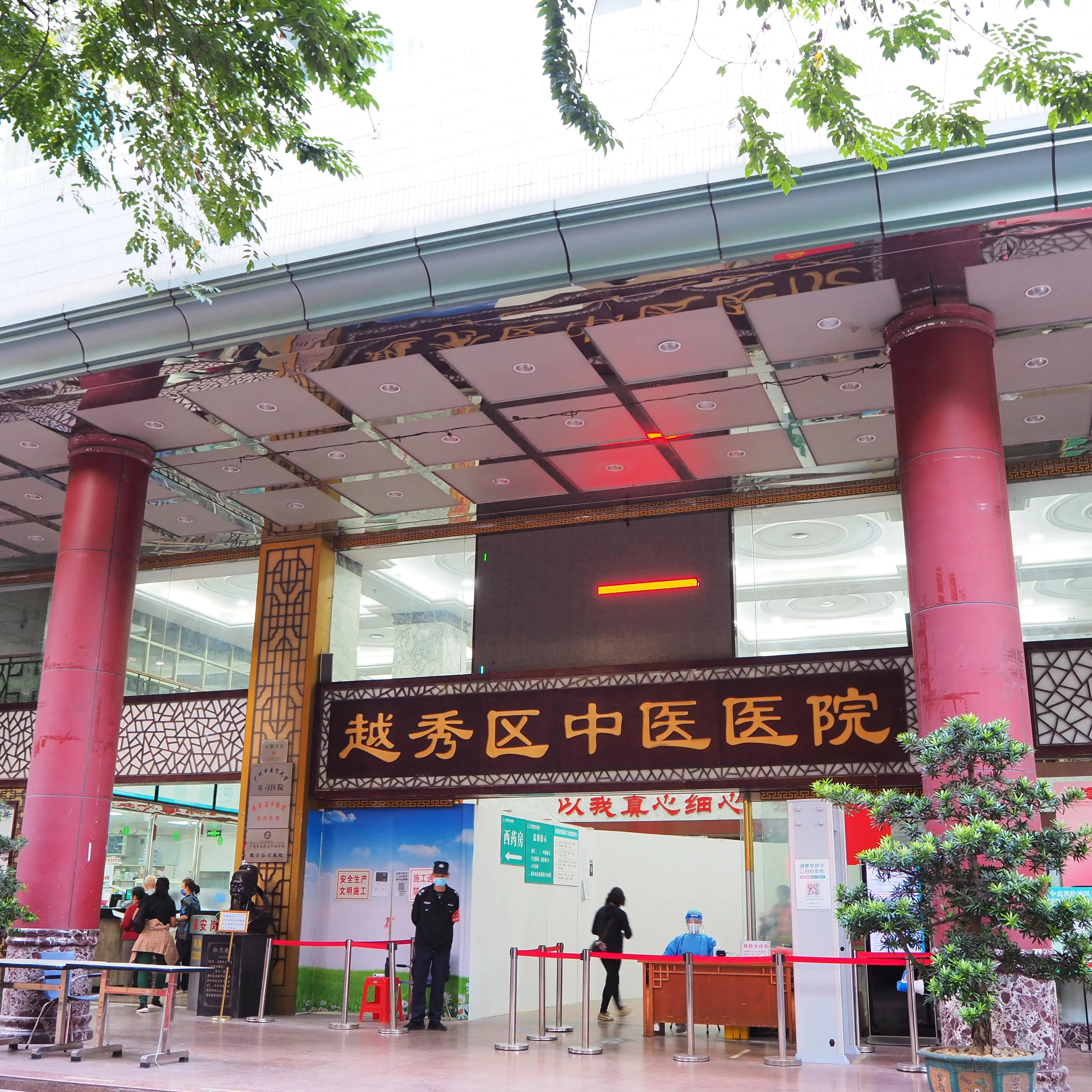 这个社区有点香｜内有小学和两间公立医院，医院能做手术、可住院