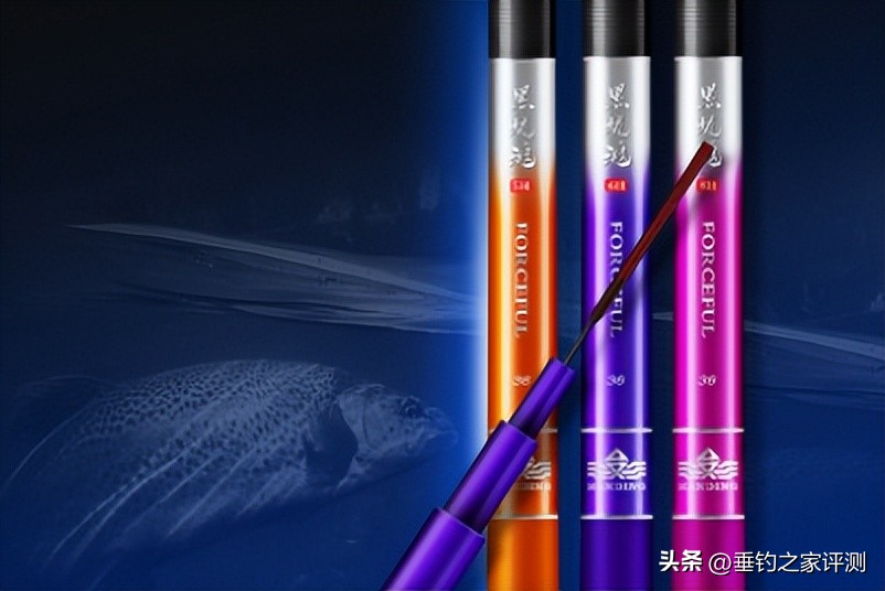 百元内性价比高的鱼竿,百元鱼竿性价比之王野钓