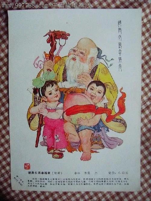 养生与长寿之道 (养生与长寿古人精辟格言)