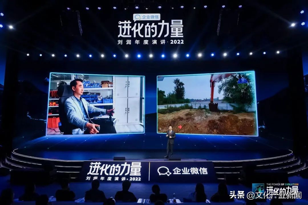 进化的力量刘润2022年度演讲全文 (刘润2022跨年演讲进化的力量文字)