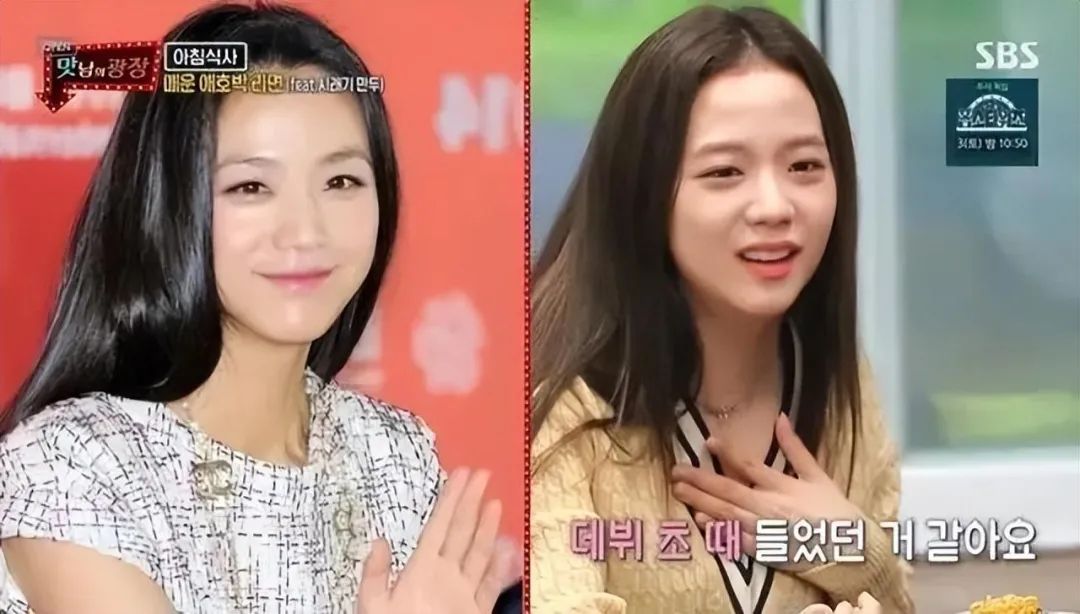 孙兴慜女团收割机,孙兴慜女团女友