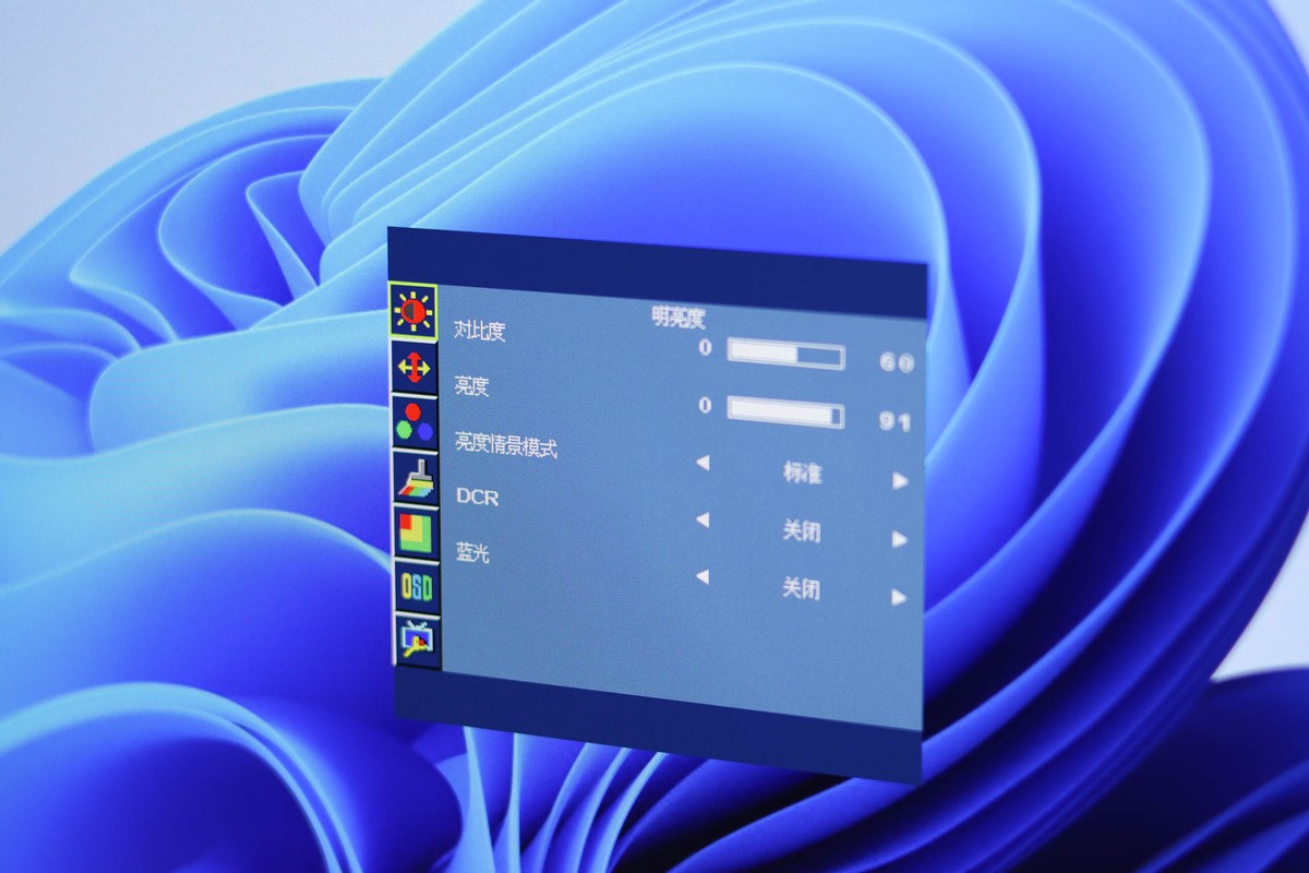 优派显示器399元,399显示器评测