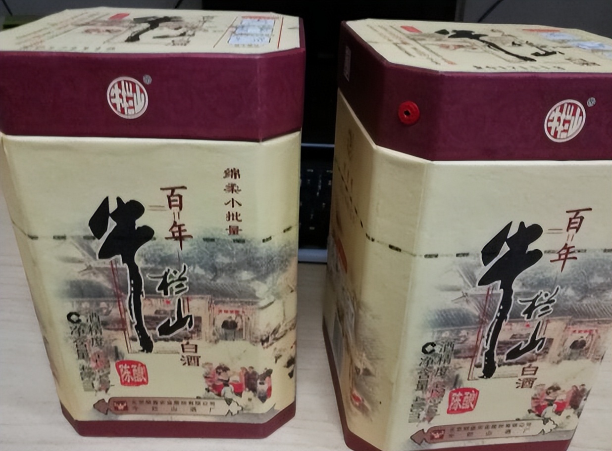 100元口粮酒最好的10款浓香纯粮酒,十大不建议买的浓香酒排行榜