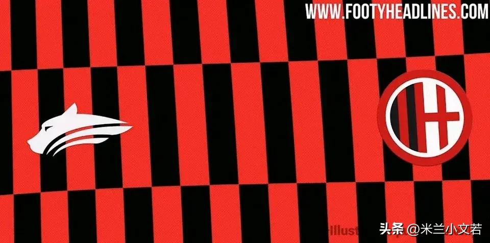 中国彪马卖米兰球衣,米兰球衣赞助商