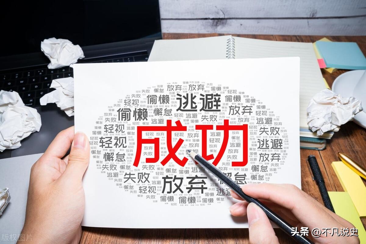 生肖虎2024年流年运势国学,男生肖虎2023年运势