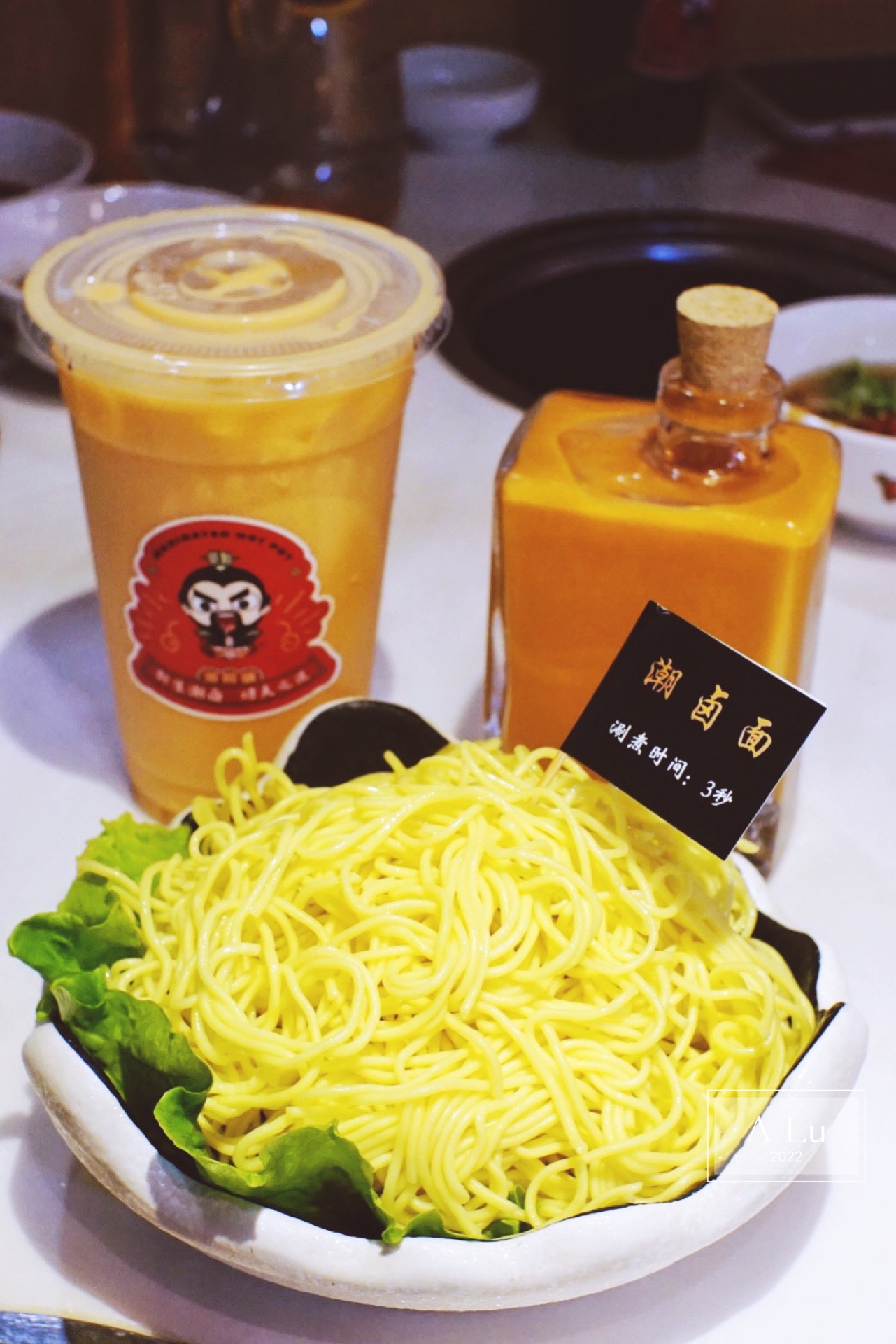 潮阿瞒上新美颜花胶鸡锅，平价过瘾又好味