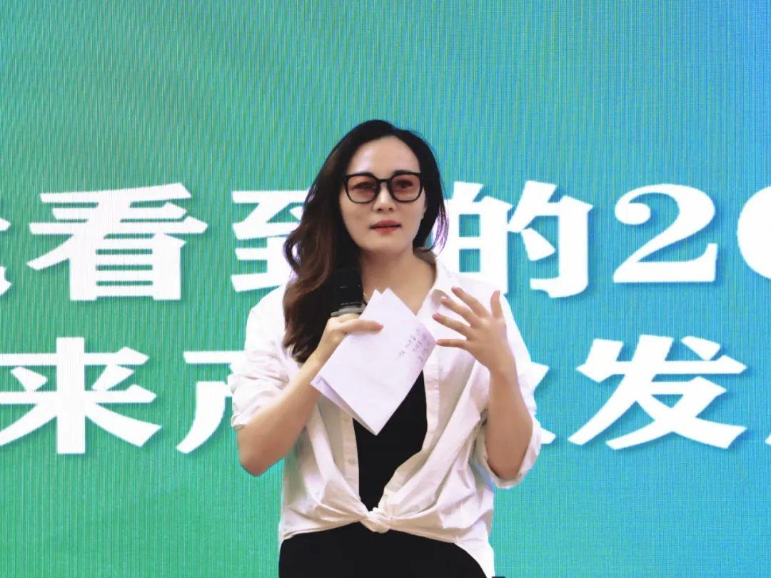 盘石集团全面投资新经济,磐石数字经济