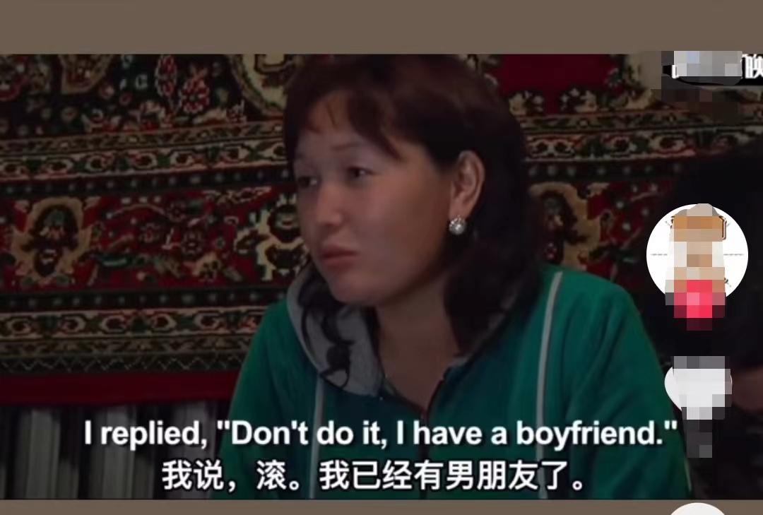 娶媳妇陋习,中国抢婚陋习