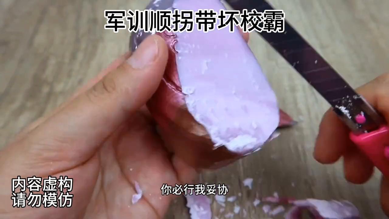 搞笑视频被带偏了,顺拐搞笑合集