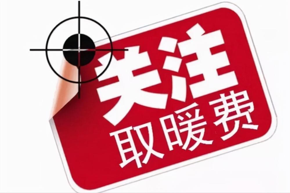 老房子能装隐藏式暖气片吗,老房子加装暖气片的见解和介绍