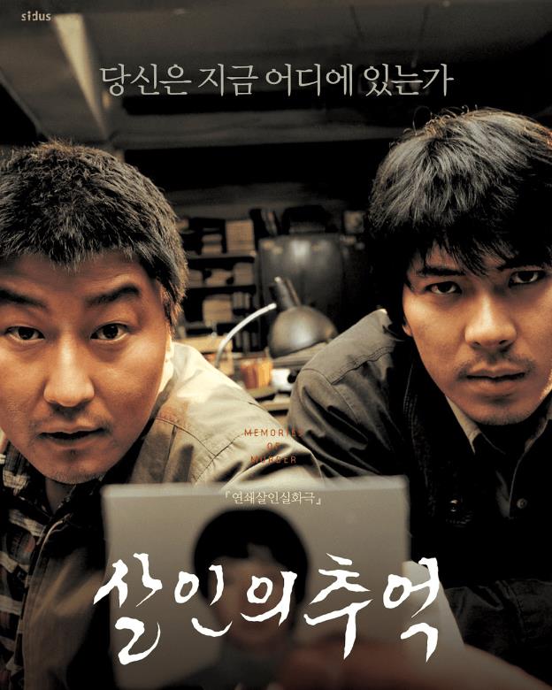 韩国十部必看监狱电影,十大韩国必看战争电影推荐