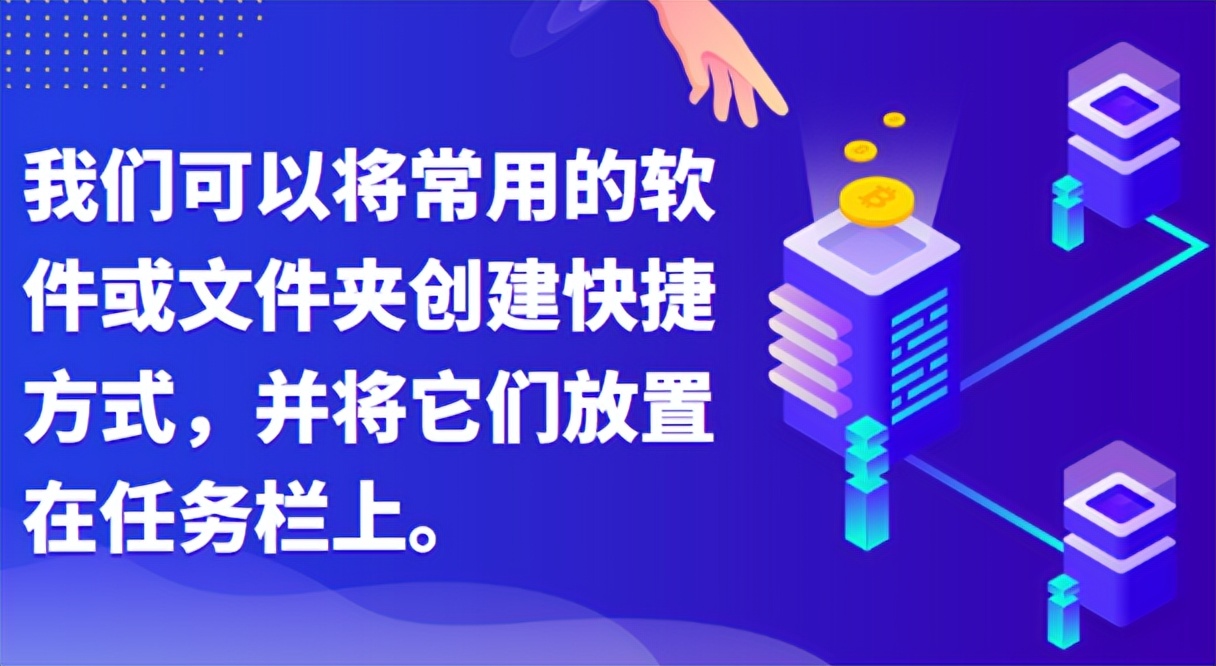电脑桌面图标为什么空空荡荡,为什么电脑桌面上的图标有大有小