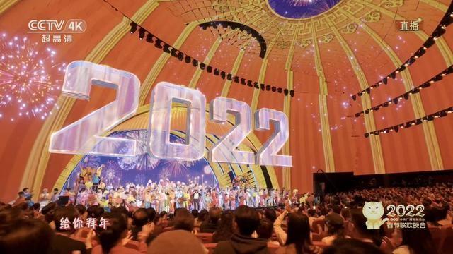 2022年春晚作文素材热点,作文素材及评论共500字