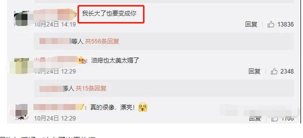 黄多多为什么遭人嫌弃,黄多多为什么那么成熟