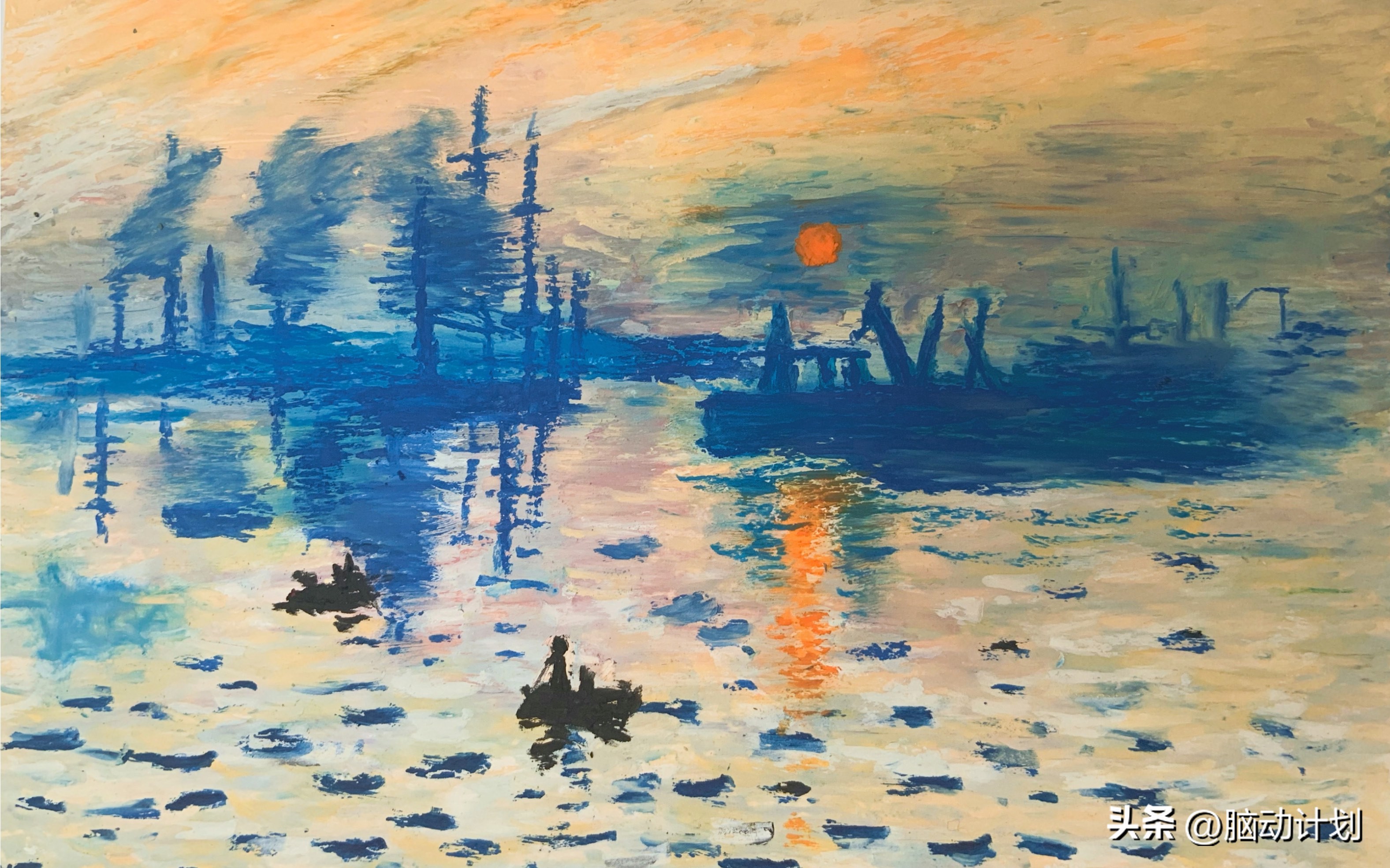 浅谈对现代艺术的认知与了解,对现代艺术的认识与了解