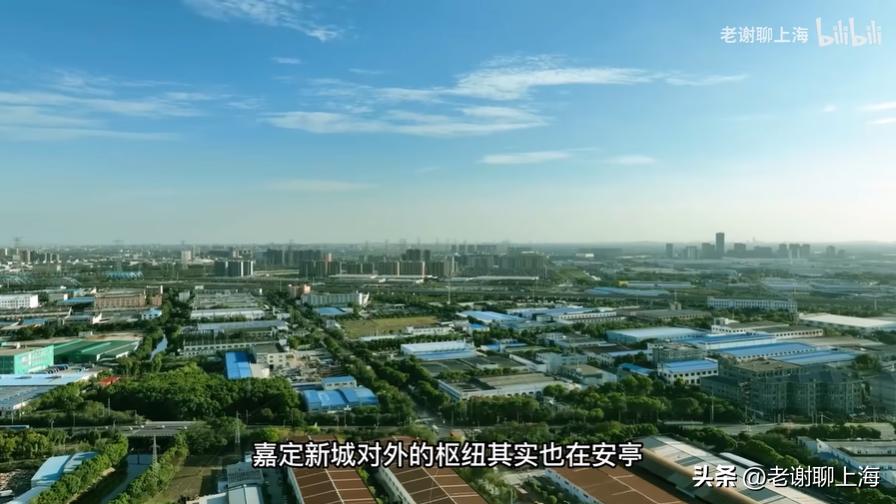 嘉定新城在五大新城排名第几位,嘉定五大新城