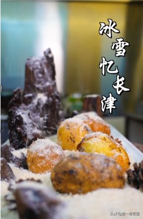 一鸭九吃完整视频,一鸭九吃的视频