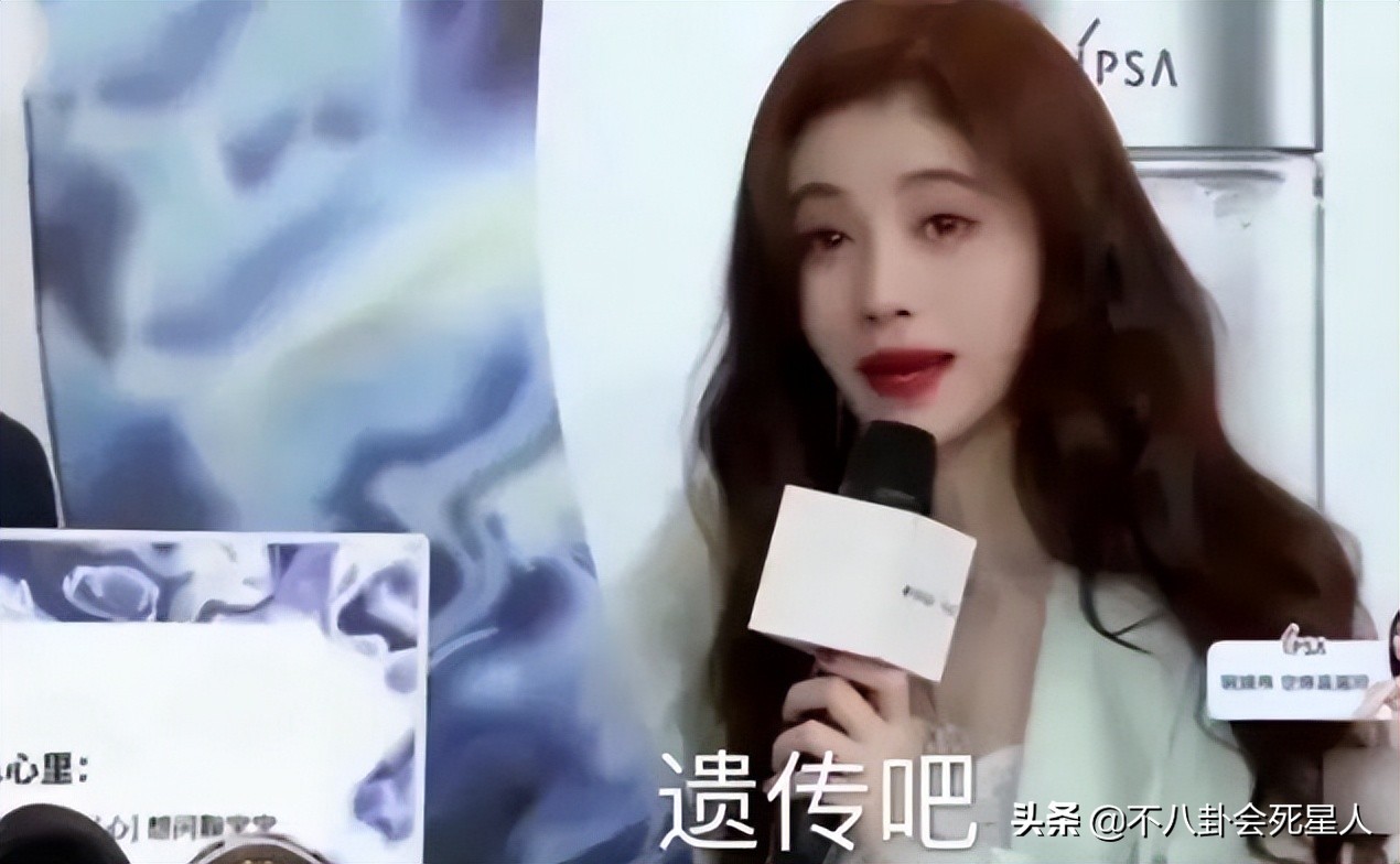 景甜双眼皮调整前后,明星自曝医美