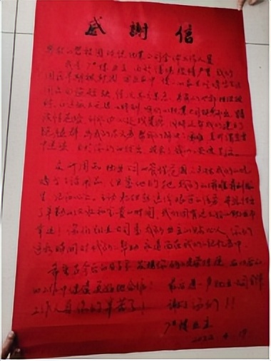 疫情封园37天，碧桂园珑悦业主没有委屈只有感谢