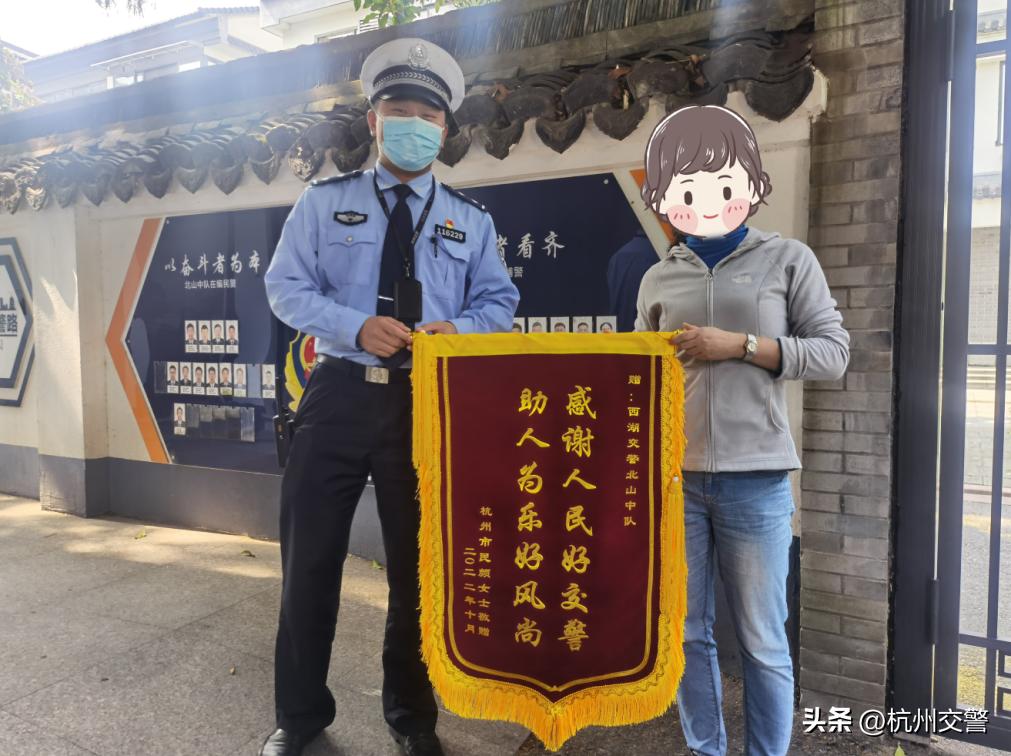 手机掉网约车上怎么找回来,手机丢网约车上还能找回来吗