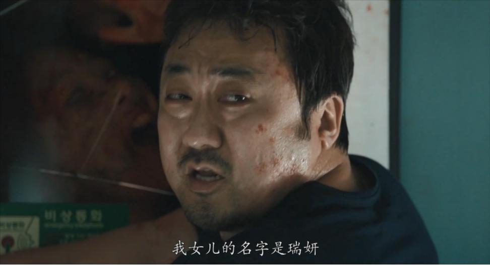 马东锡十部犯罪必看电影,马东锡罪恶都市十部必看电影