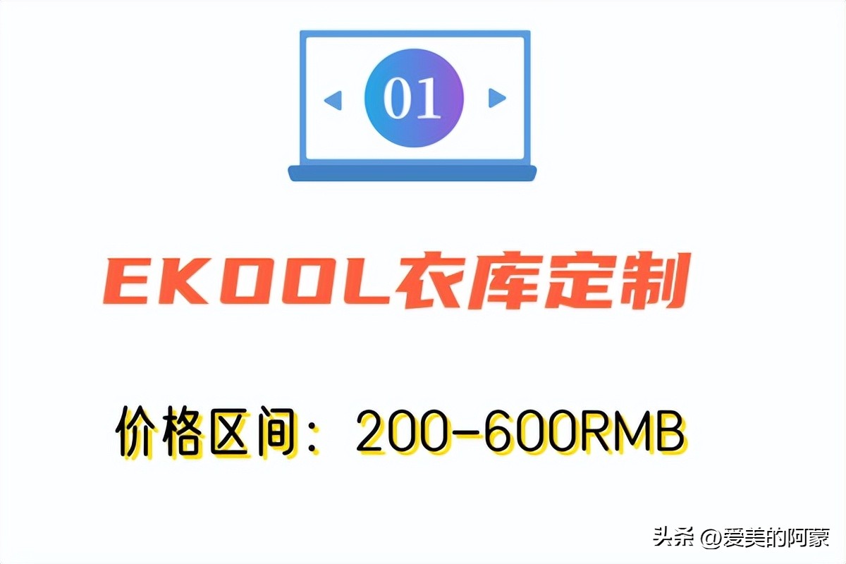 秋冬必买的颜色大衣,秋冬大衣9.9快来抢