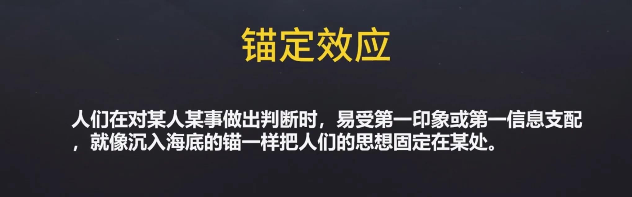 主力如何利用大数据监控散户,账户被主力监控