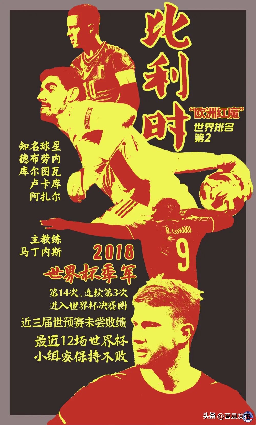 这一个月的屏保海报，已为你准备好了